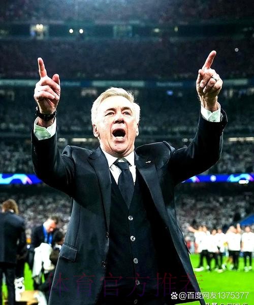 TA:安切洛蒂预计本周官宣离任 平图斯预计离任 TA:安切洛蒂预计本周官宣离任 平图斯预计离任