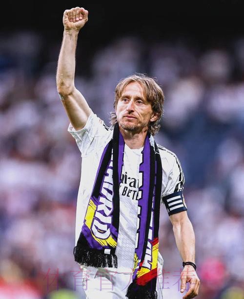 西媒：莫德里奇明确希望留队 决定权在弗洛伦蒂诺